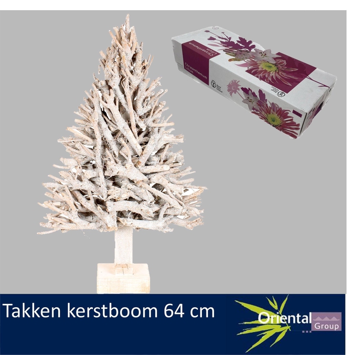 <h4>HUIS EN TUINDECO H%</h4>