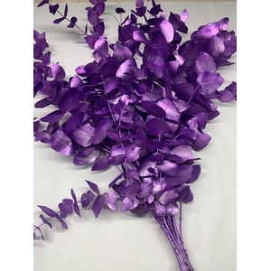 METAL CINEREA MILKA 200GR