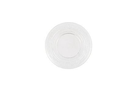 <h4>Dayah Transparent Glass Plate 18x2cm</h4>