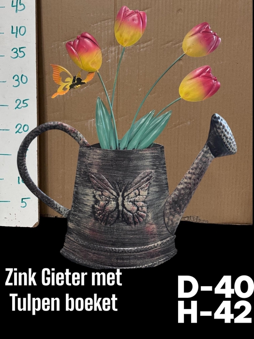 <h4>HUIS EN TUINDECO H%</h4>
