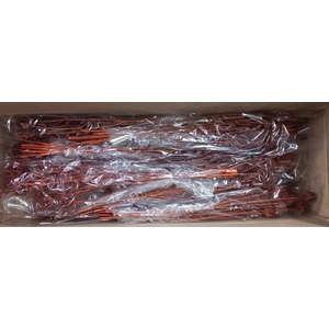 DF Dipsacus Brown Bs 130g
