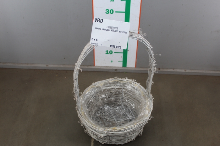 MAND HENGSEL ROUND H41XD26