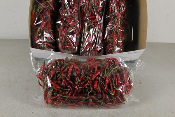 <h4>Frt Chilli Small Red (250g)</h4>