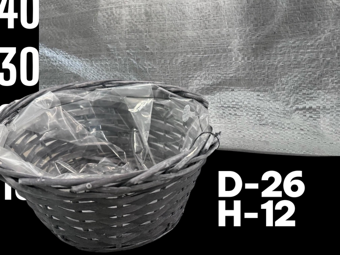<h4>MANDWERK H%</h4>