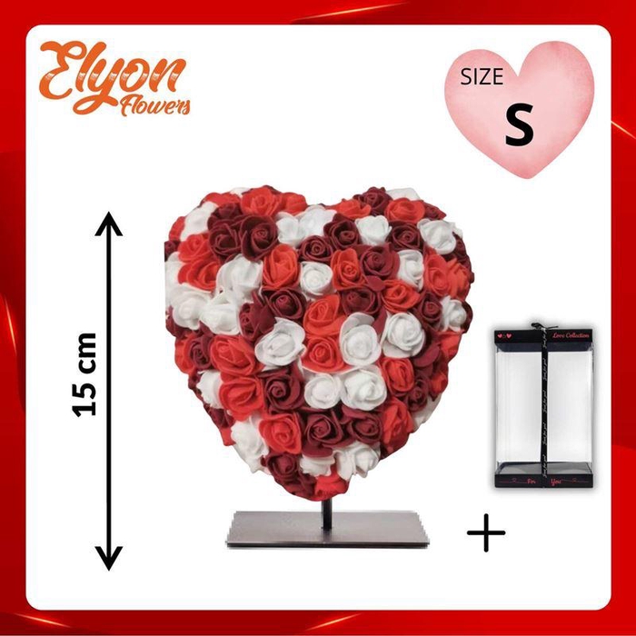 <h4>15CM HART BORDEAUX</h4>