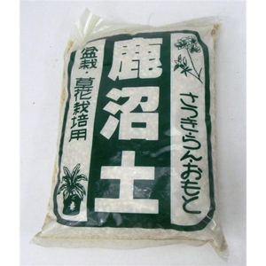 Kanuma bonsai soil 2l. 5 mm.