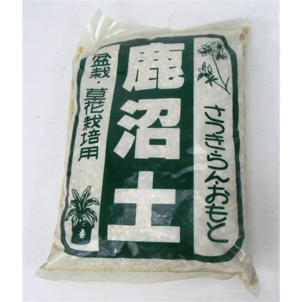 <h4>Kanuma bonsai soil 2l. 5 mm.</h4>