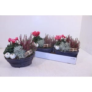 ARR GARDEN GREY BASKET X2