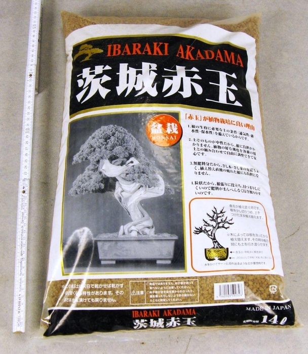 <h4>Akadama 14 liter, 5 mm grain size, from Ibaraki Japan</h4>