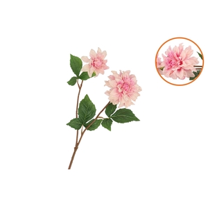 Silk Dahlia Light Pink Real Touch 60cm
