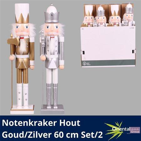 <h4>Notenkraker Hout Goud Zilver 60cm</h4>