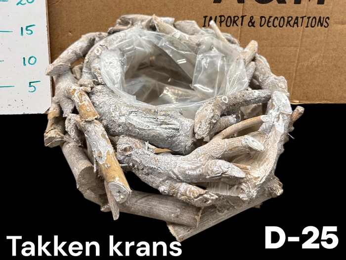 <h4>HUIS EN TUINDECO H%</h4>