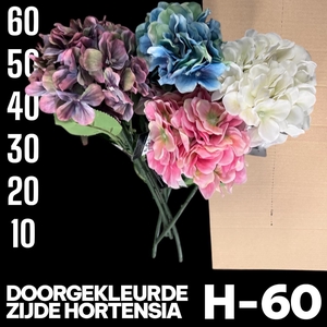 Silk Hydrangea Mixed Color H60