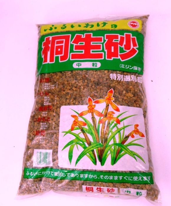 <h4>Kiryu bonsai soil 10mm. 14ltr.</h4>