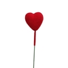 Love 20cm Heart 3cm