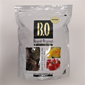 Biogold Original Bonsaivoeding 900 gram