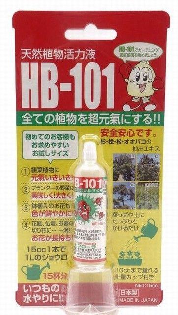<h4>HB101 liquid. Blister 15ml.</h4>