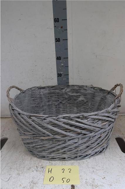 <h4>HUIS EN TUINDECO H%</h4>