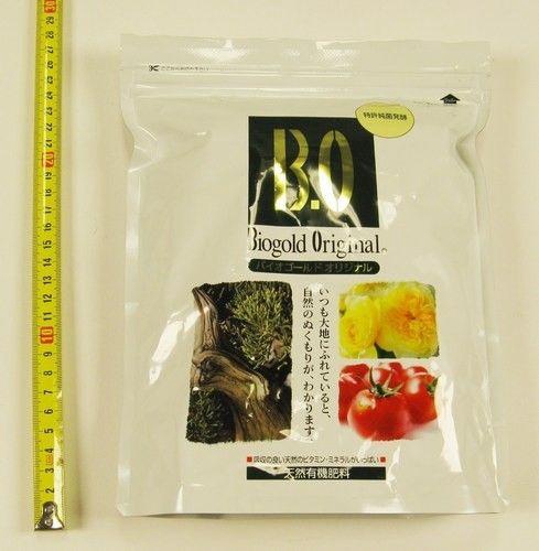 <h4>Biogold Original 900gr.</h4>