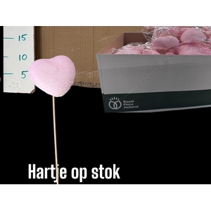 HARTJE OP STOK H%