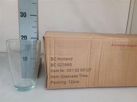 <h4>Glazen Vaas H20</h4>