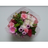 Bouquet 13 stems Pink