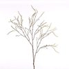 AF Alder Spray L100cm White