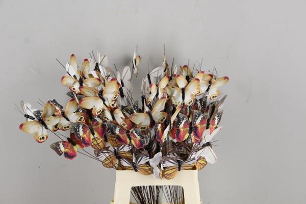 Stick Butterfly Bouquet Copper