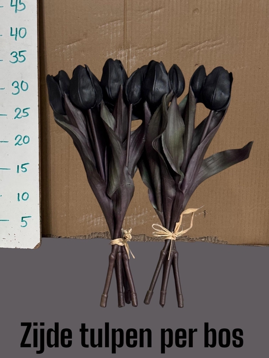 DECO TULIP DARK GREEN