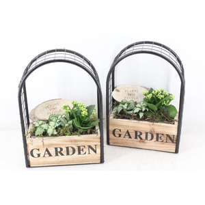 arr2 TD - Kist Arc de Triomphe