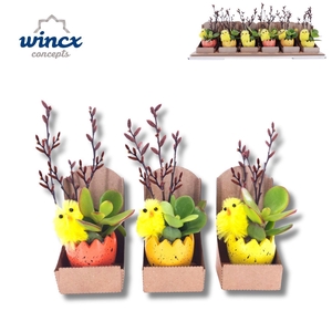 Concepts® - Easter Dobbel