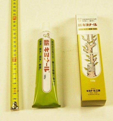 <h4>Woundcover Kiyonaru</h4>