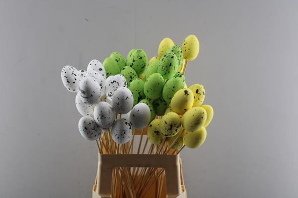 <h4>Bijsteker Kievitsei Mix H%</h4>