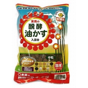 Aburakasa 15mm. 550 gram