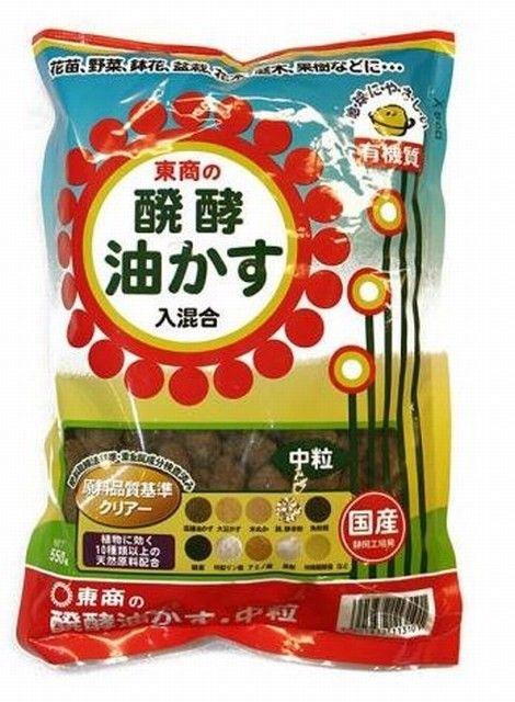 <h4>Aburakasa 15mm. 550 gram</h4>