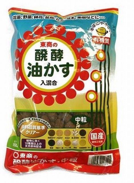 <h4>Aburakasa 15mm. 550 gram</h4>