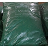TERRA VEGETAL PARA VASO E FLOREIRA 10KG