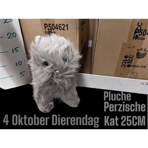 Dierfigur Pluche Perzische Kat