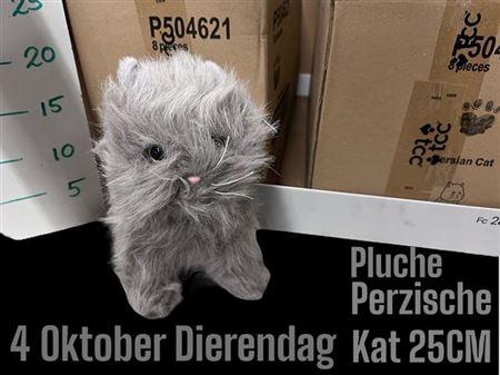 <h4>Dierfigur Pluche Perzische Kat</h4>