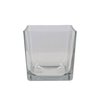 Glass Cube Heavy 18x18x18cm