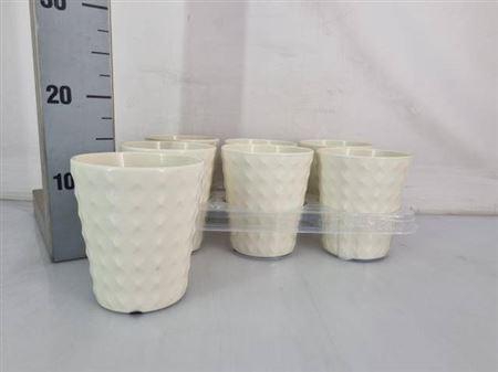 <h4>Deco Pot H% Creme</h4>