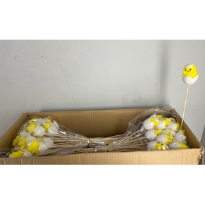 Stick Chicken in Egg Yel/White