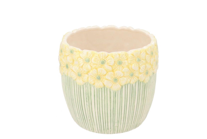 <h4>Jane Yellow Pot 13x13x11cm</h4>