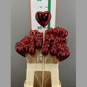 HART METALLIC ROOD 7 CM