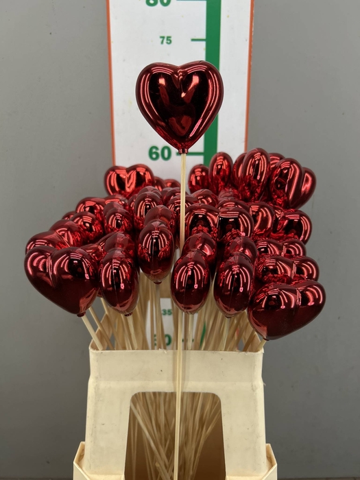 <h4>HART METALLIC ROOD 7 CM</h4>