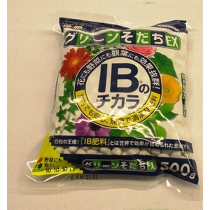 Hanagokoro IB 500 gr., slow release fertilizer