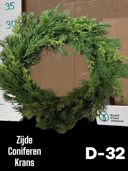 <h4>HUIS EN TUINDECO H%</h4>