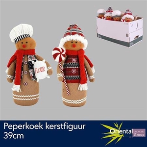 Deco Fig Kerstman H%