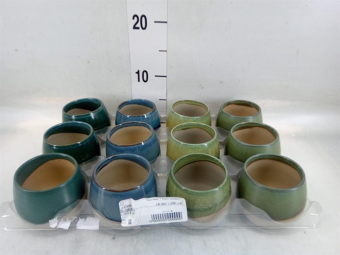 <h4>Decoratieve materialen   ...H%</h4>