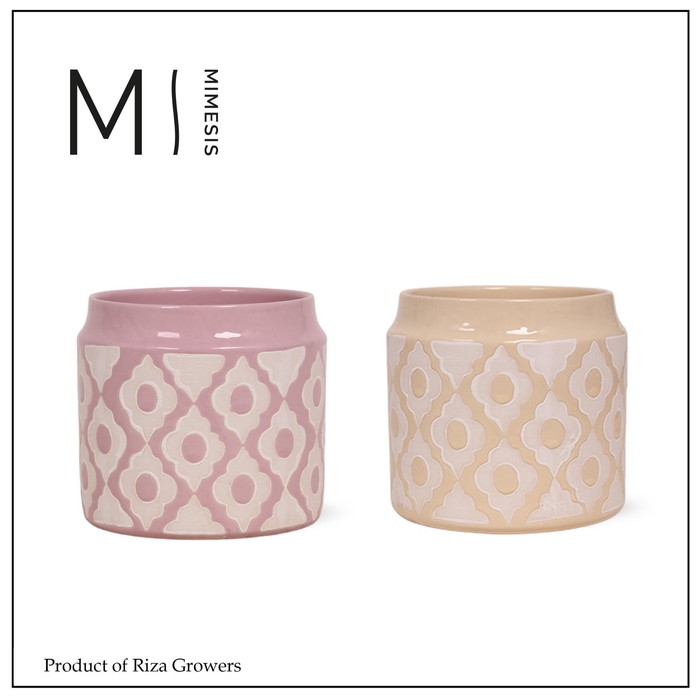 <h4>Pottery Ceramic Lio - 12cm | Mimesis</h4>